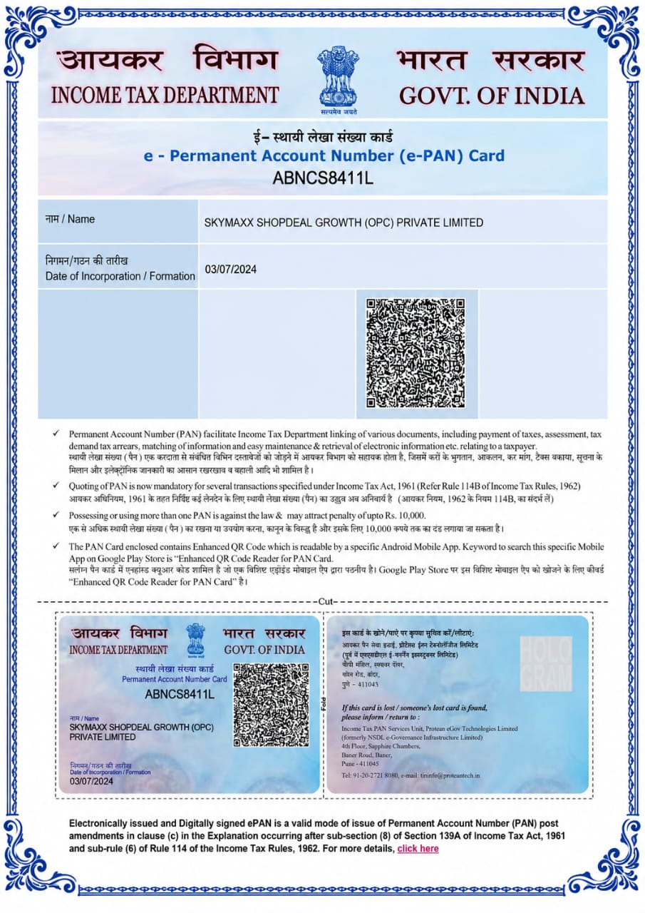 PAN Certificate